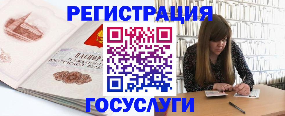 форма 3 в Мантурово